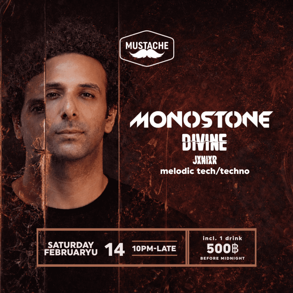 best techno club in bangkok