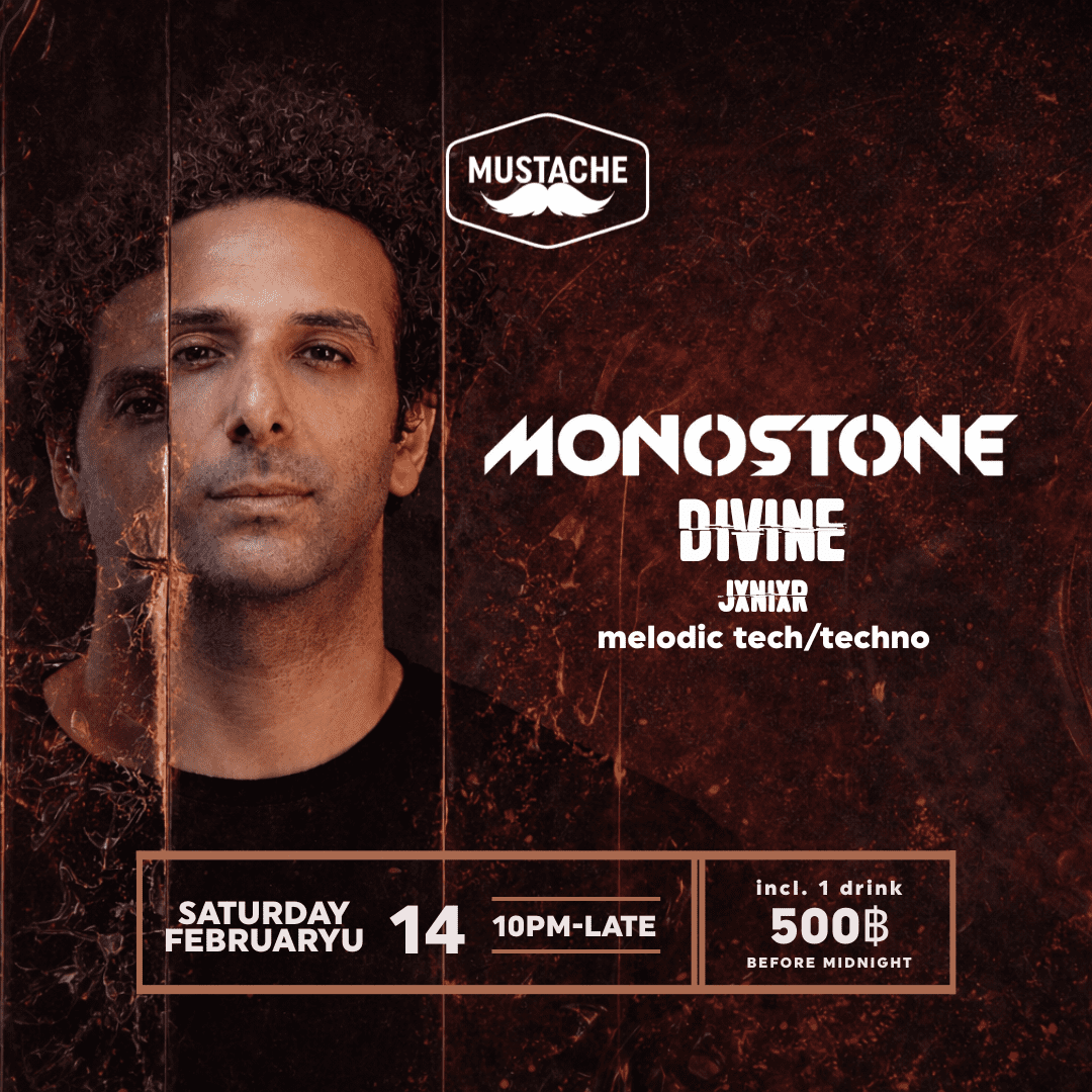 best techno club in bangkok