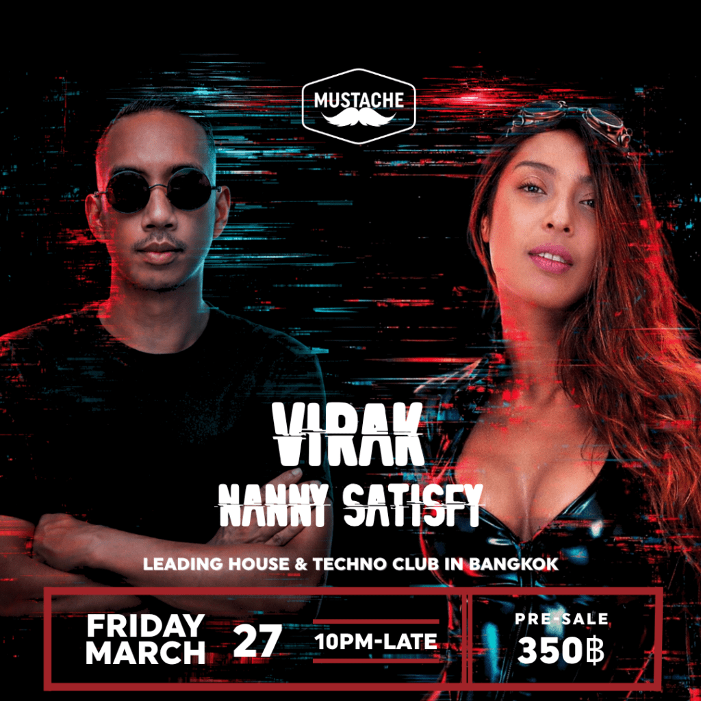 Event promotion for techno club night