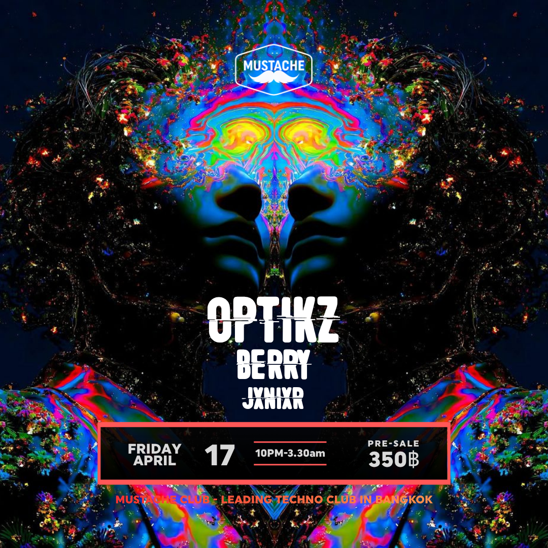 Colorful psychedelic event poster design