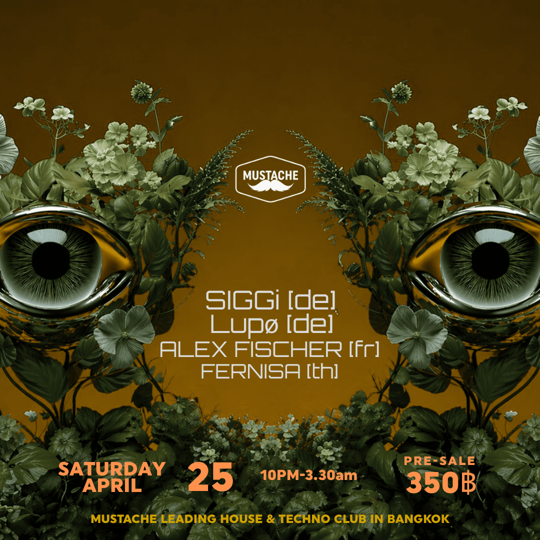 Event poster for techno music night